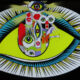 sephora_eye