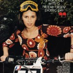 motocross3