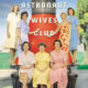 astronaut_wives_club